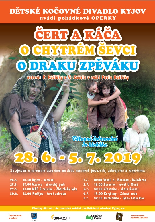 Dětské kočovné divadlo